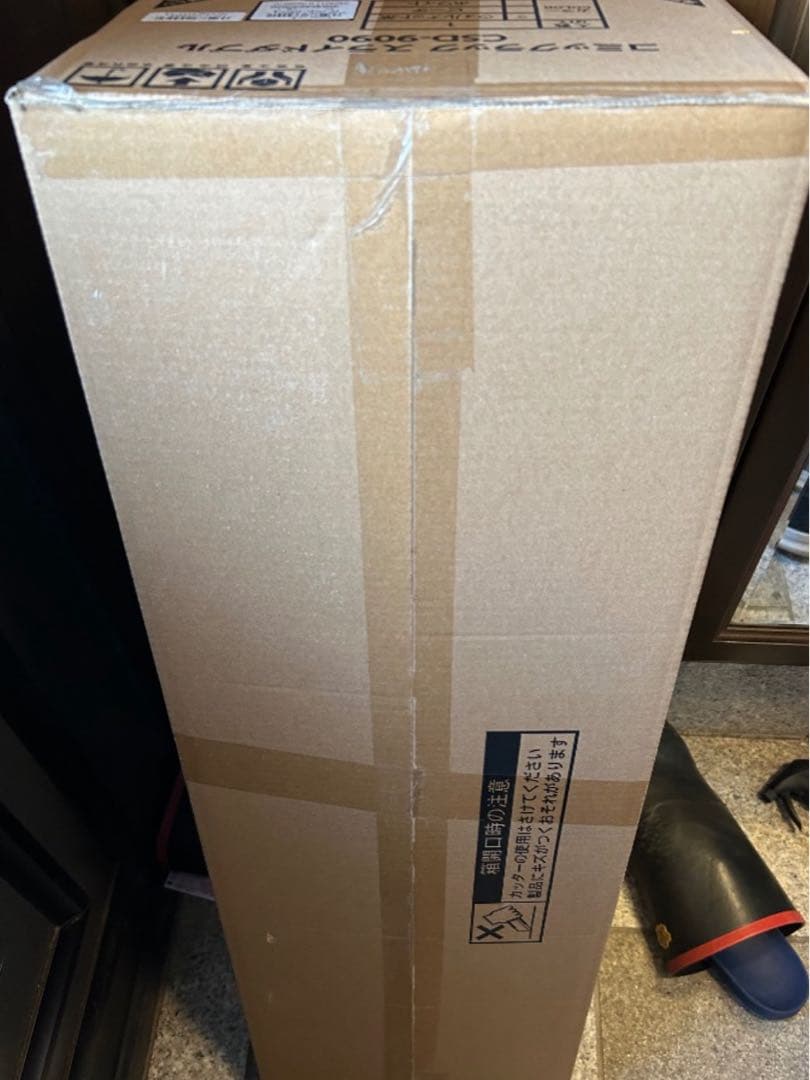 本棚　スライド式　マガジンラック　大容量　ナチュラル　シングル