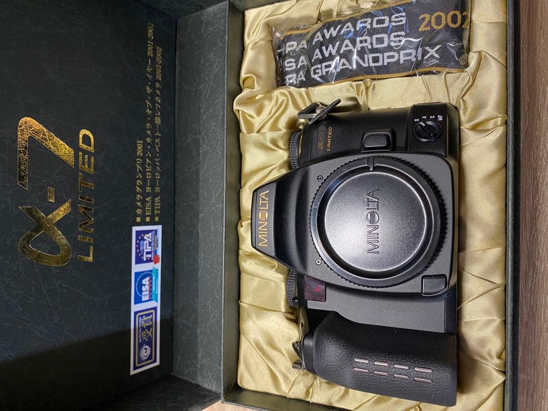 MINOLTA α-7 LIMITED