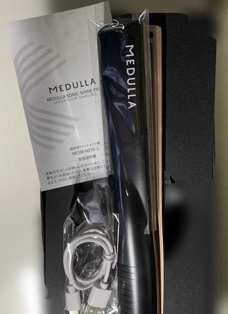 メデュラ　ソニックシャインプロ