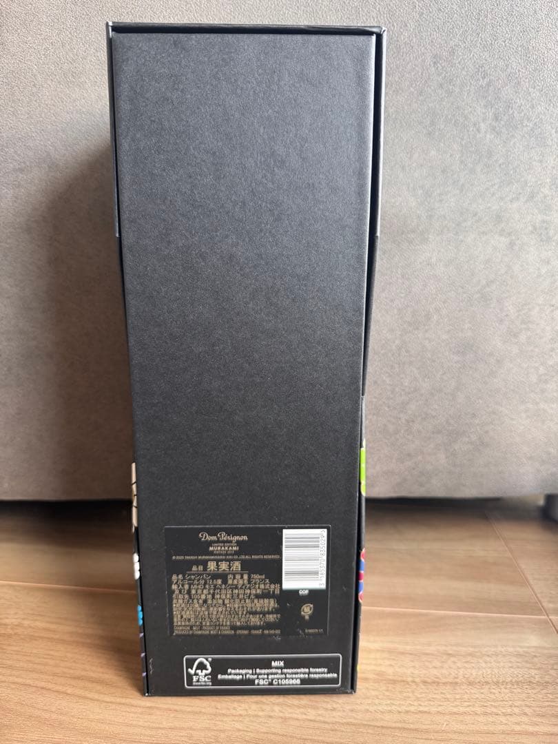 新品/ドンペリ ヴィンテージ 2015 村上隆 限定エディション