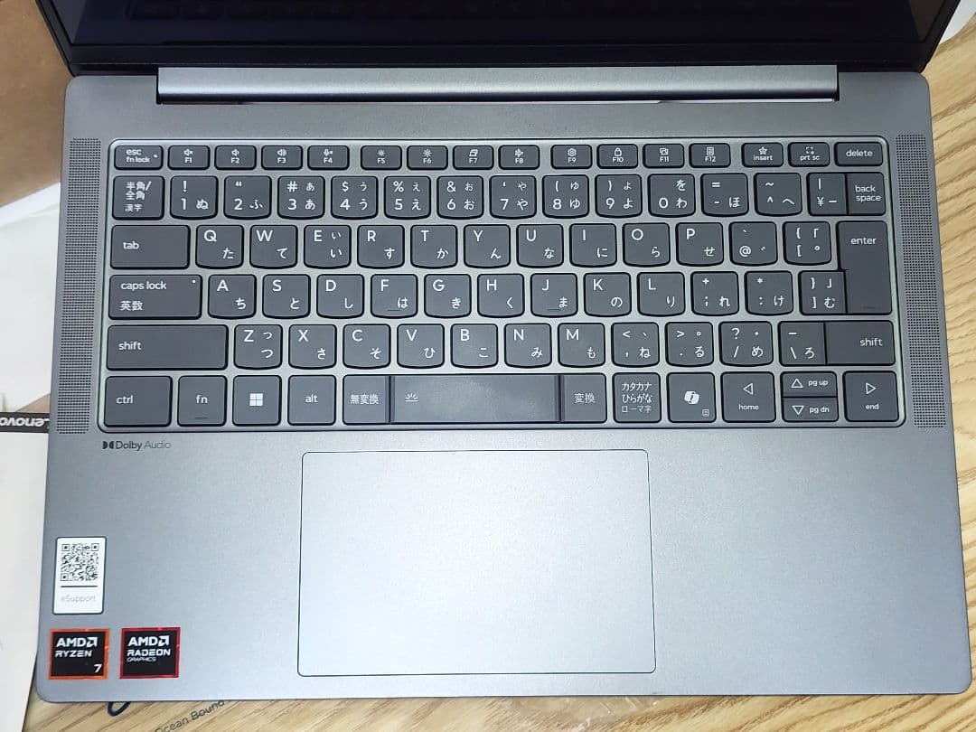 【美品】有機EL 軽量ハイスペック14型ノートPC　R7　32GB 1T