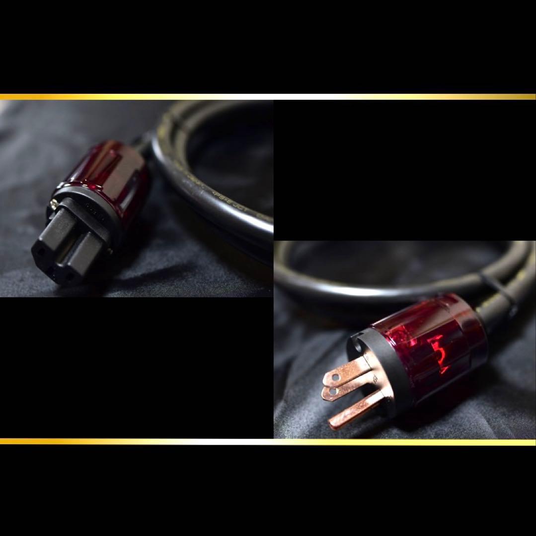 【正規品】OYAIDE BLACK MAMBA V2 電源ケーブル 1.5m新品