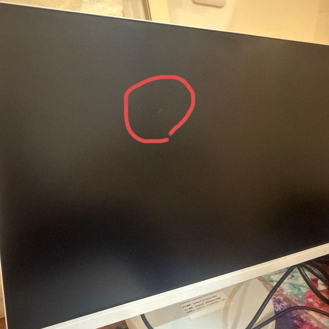 NEC 21.5インチスリムモニター 本体　LCD-E221N-C