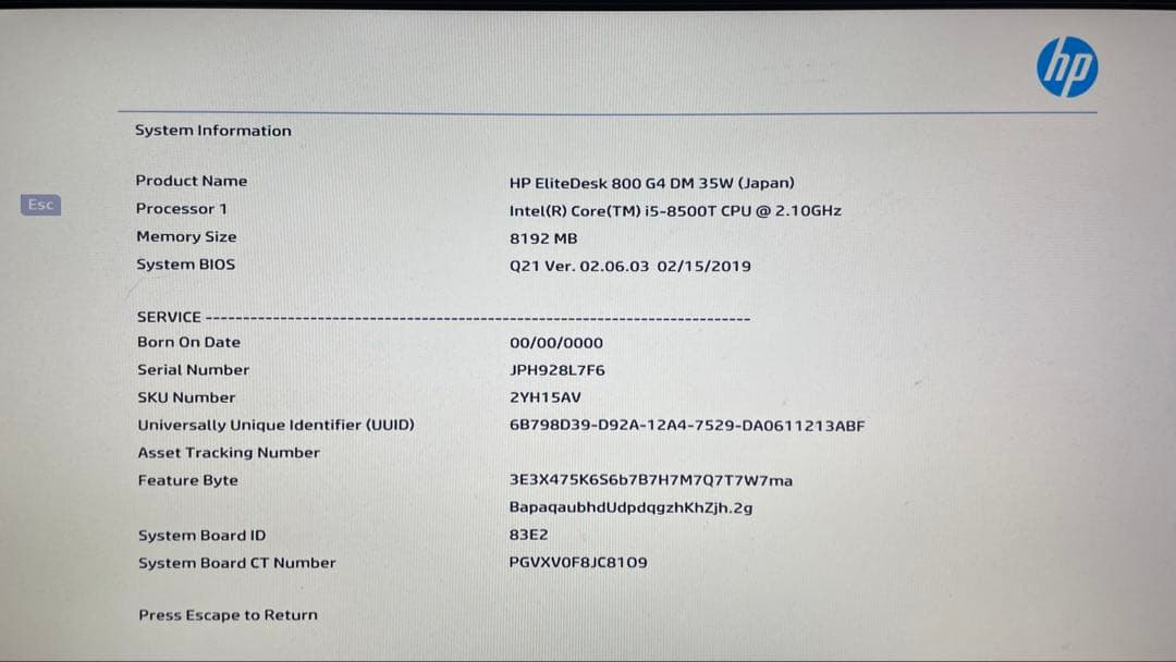 HP EliteDesk 800 G4 DM ミニPC (動作確認OK)