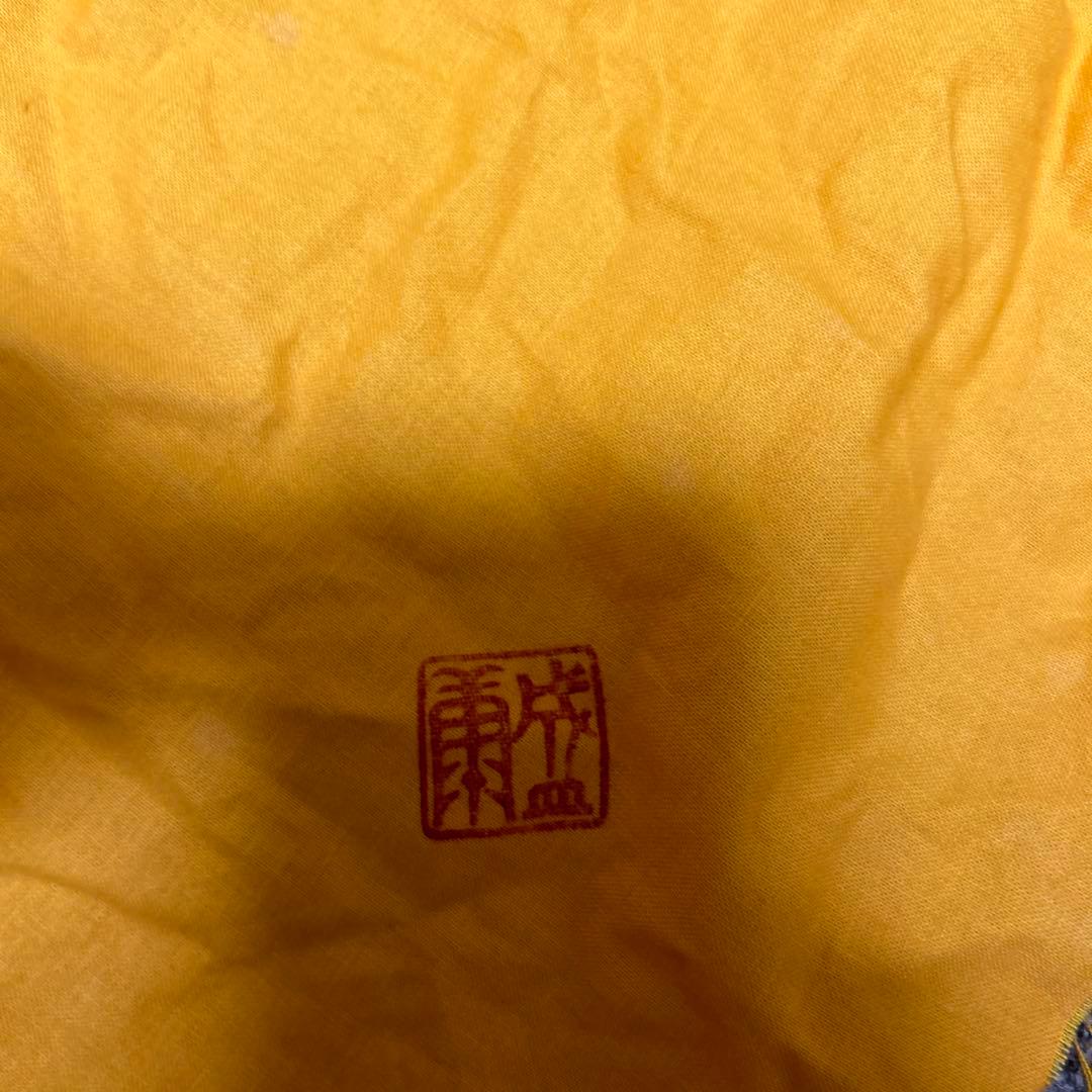 ④木村盛康　天空香炉