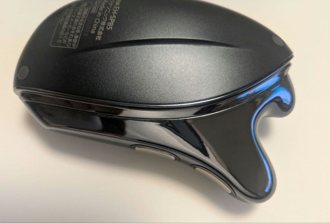 ボディ・フェイスケア Panasonic VITALIFT EH-SP85-k