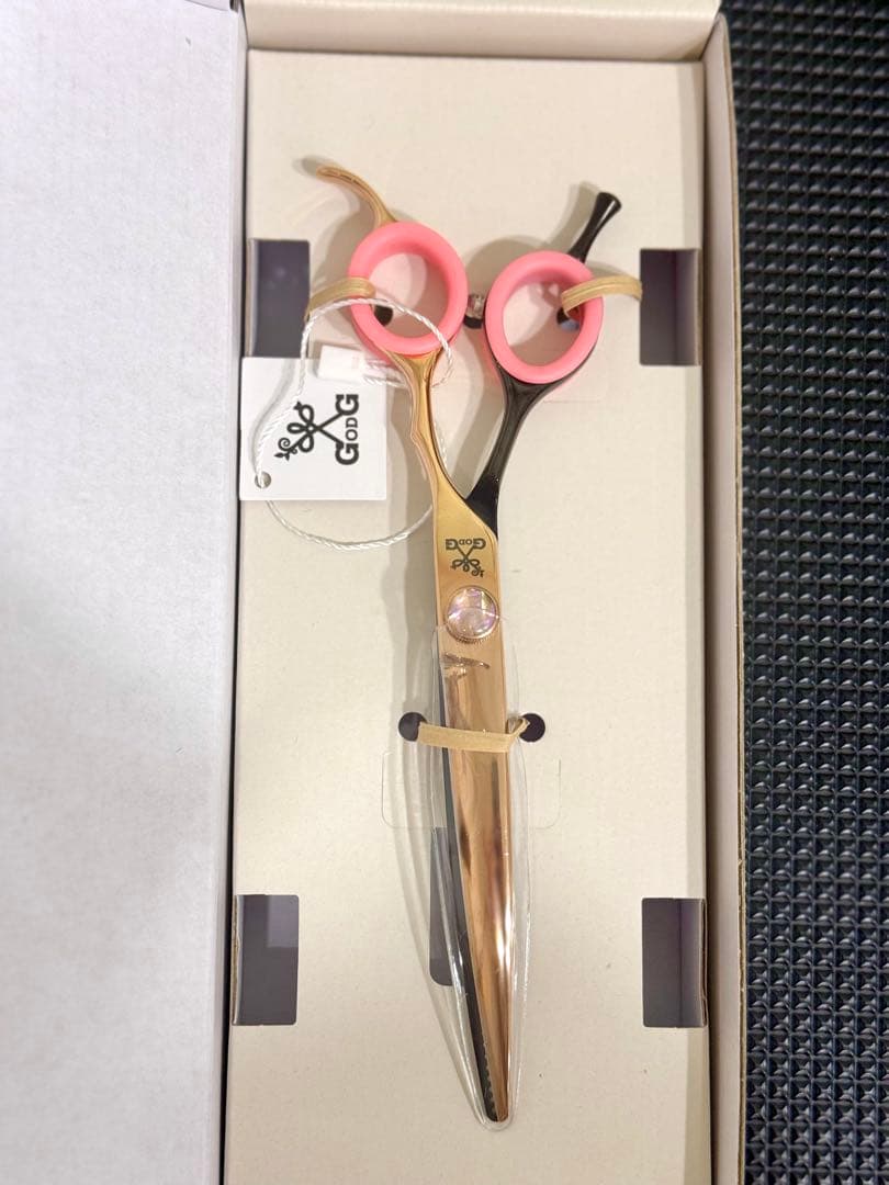 neagaya サンディングシザー