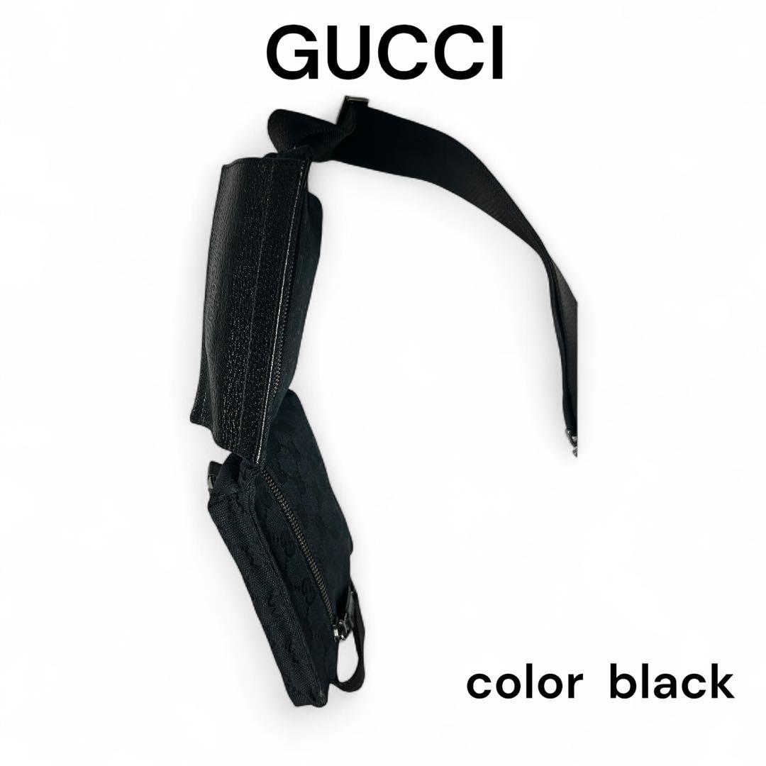GUCCI グッチ ボディバッグ ブラック GG柄　保存袋