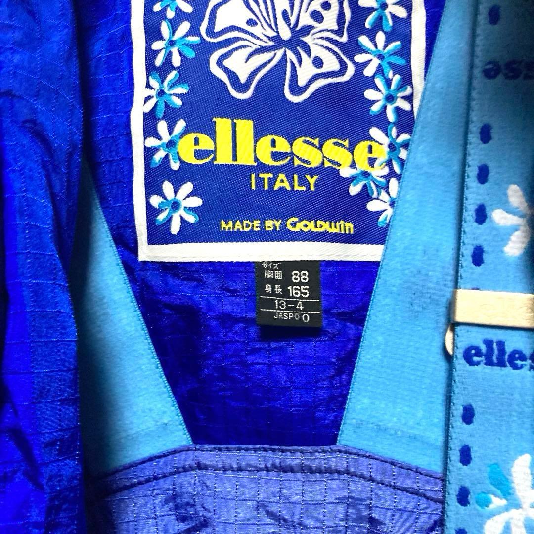レディース　エレッセ　青白花柄スキーウェア 上下