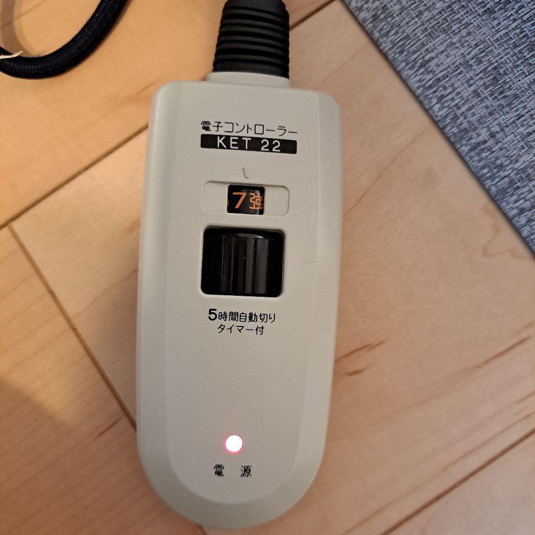 木枠フットヒーター 広々タイプ　メトロ電気工業