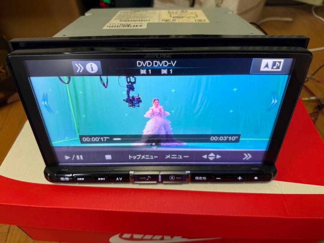 アルパインX9Z 9インチ