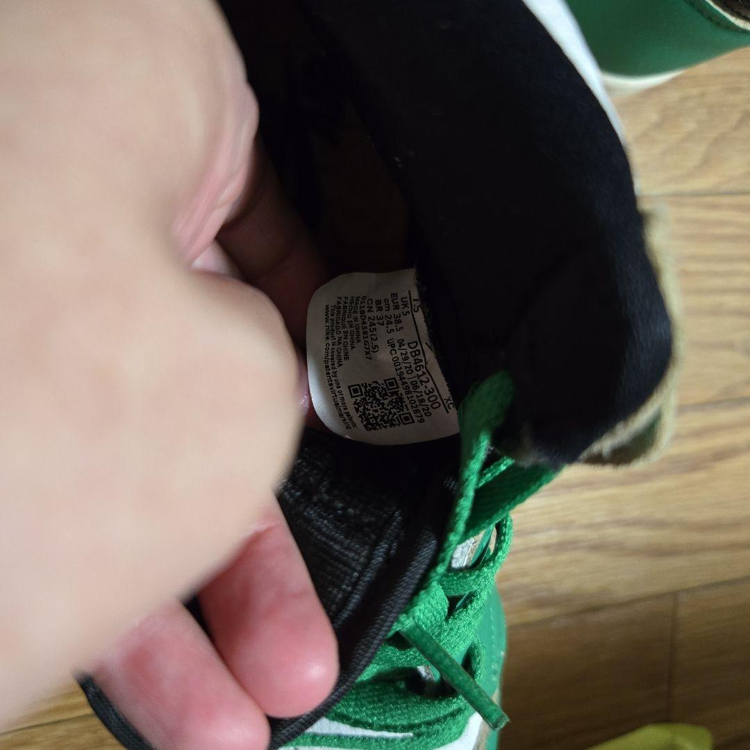 シューズ(女性用) Nike AirJordan 1 High OG Lucky Green