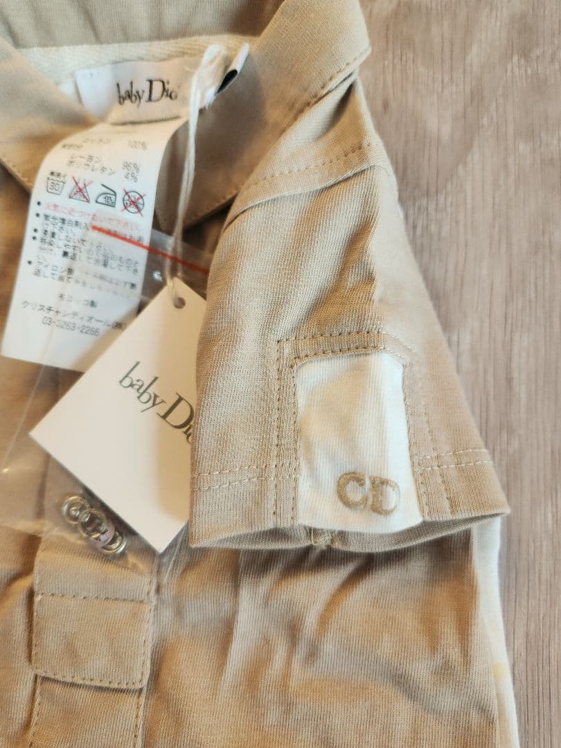 【新品・お値下げ可】baby Dior ベージュ ロンパース