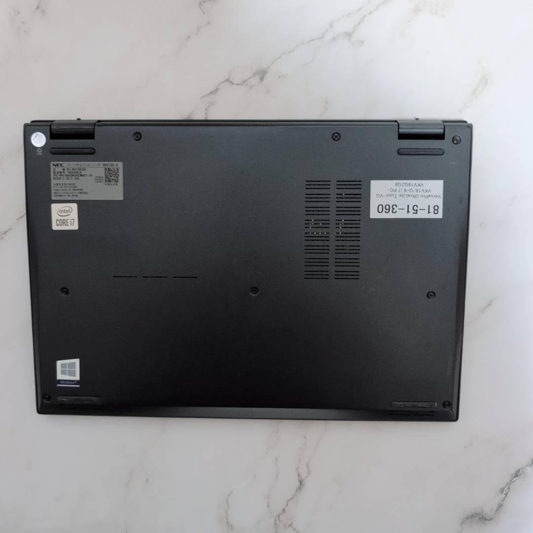 ☆起動OK！★第10世代★ Corei7 16GB 超軽量870g