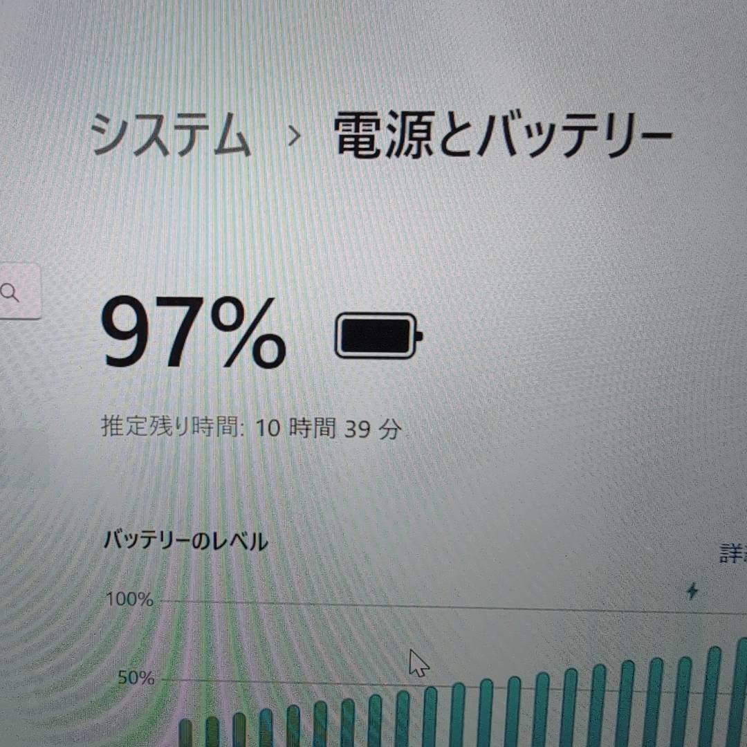 ☆起動OK！★第10世代★ Corei7 16GB 超軽量870g