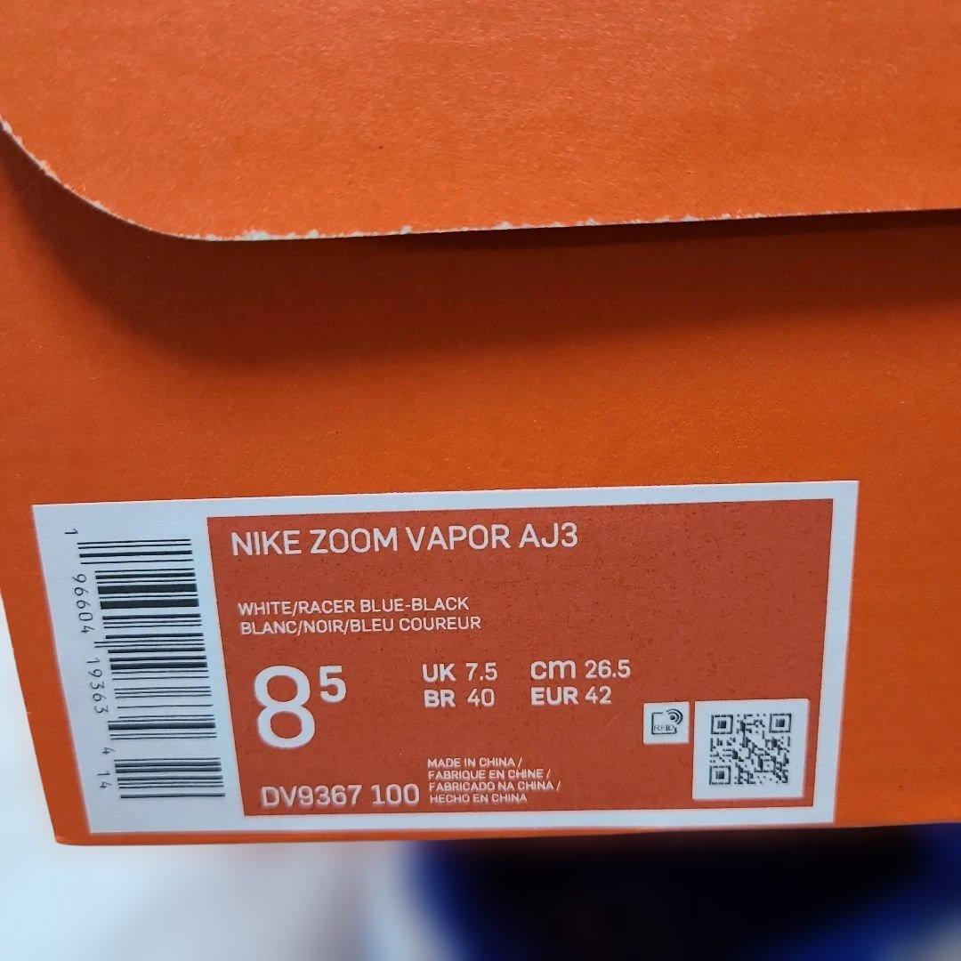 シューズ(男性用) NIKE ZOOM VAPOR AJ3 26.5Cm