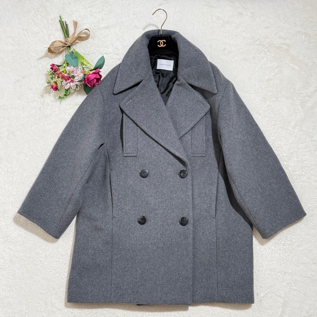 美品　Adam et Rope （アダム エ ロペ）ビッグラペルコート　グレー