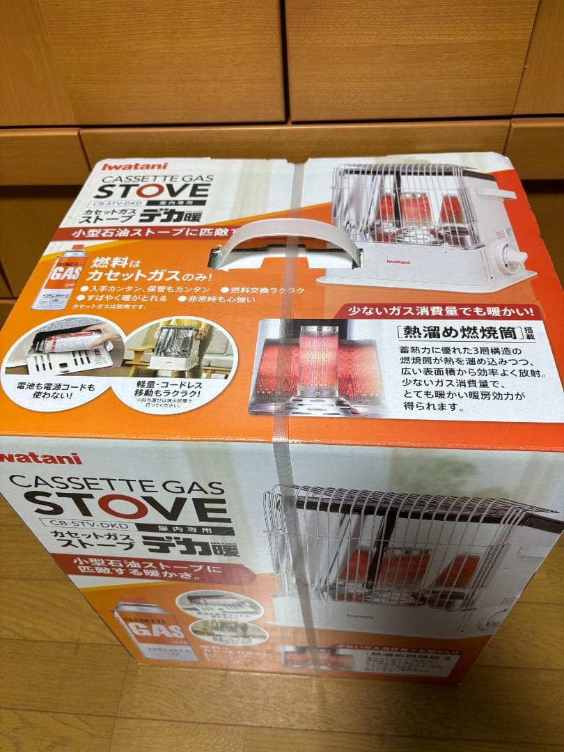 新品 Iwatani 「デカ暖」カセットガスストーブ CB-STV-DKD