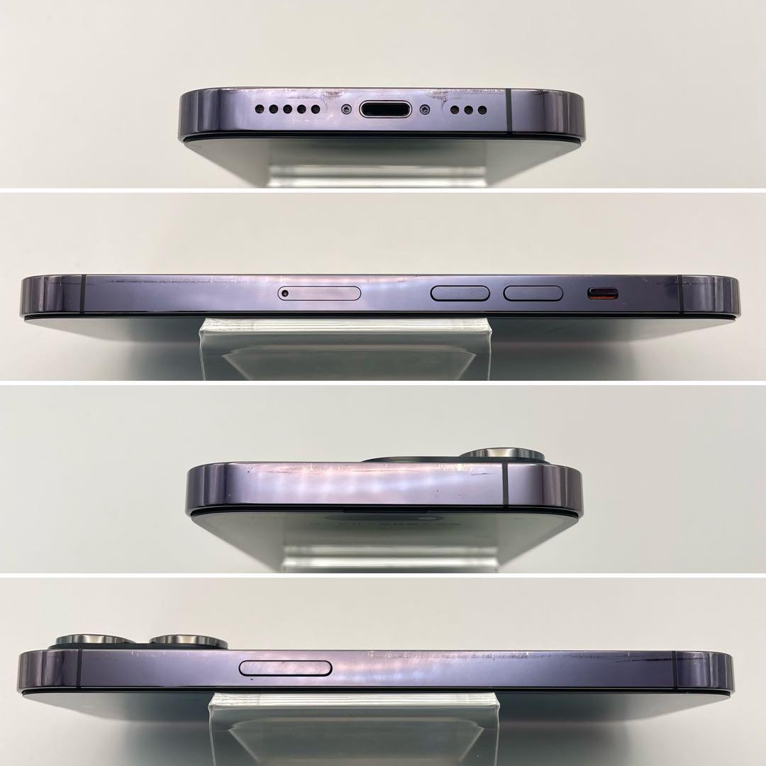 iPhone 14PRO 256GB 大容量バッテリー新品100% SIMフリー