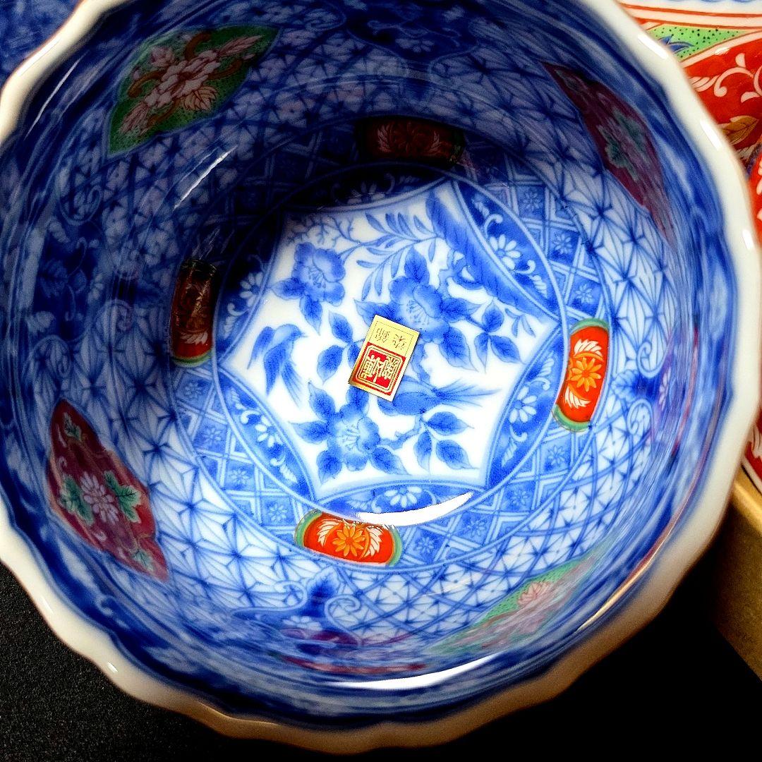 庫山窯　前畑陶器　染錦花鳥小鉢　5個