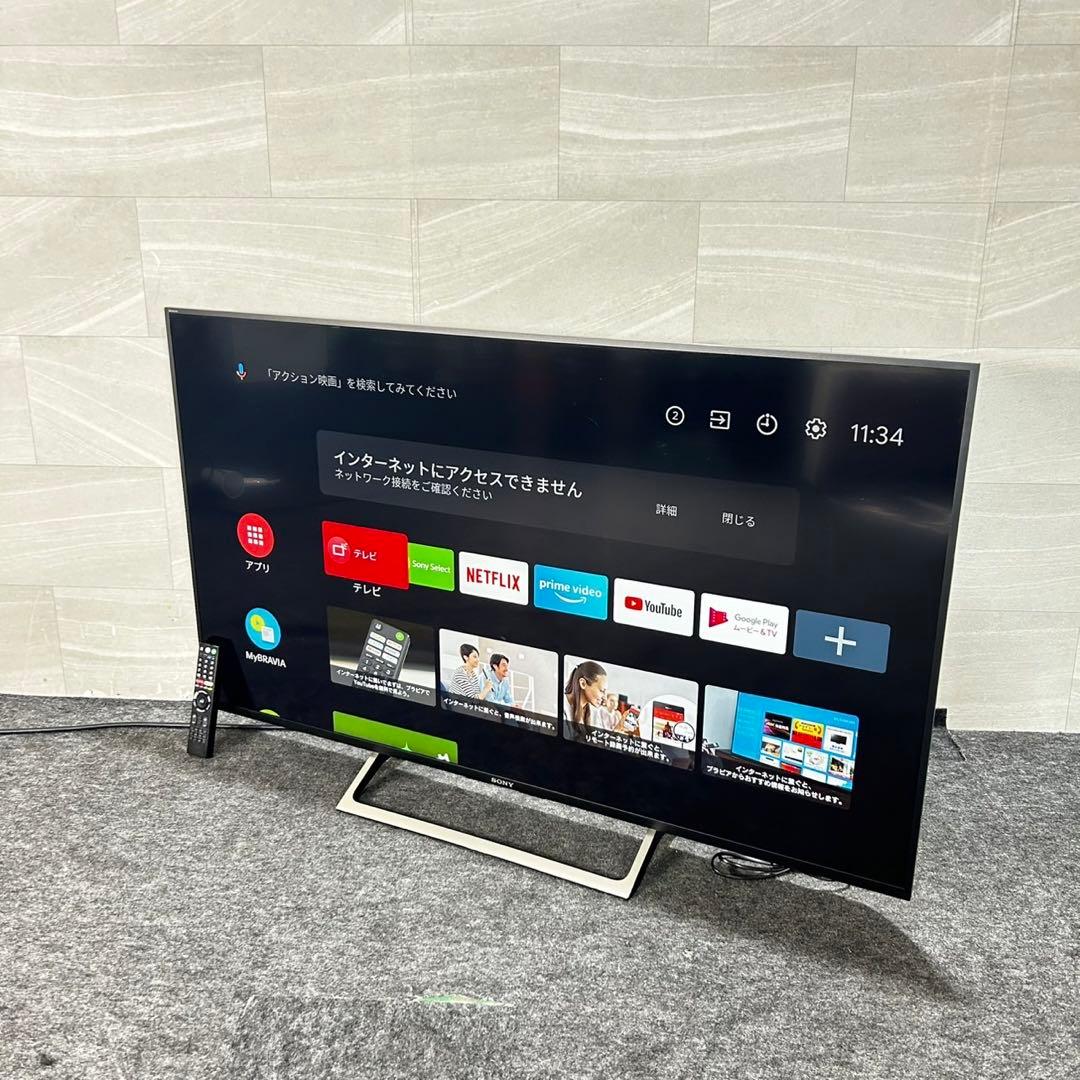 SONY 4K液晶テレビ 55インチ BRAVIA 2017年 d4716