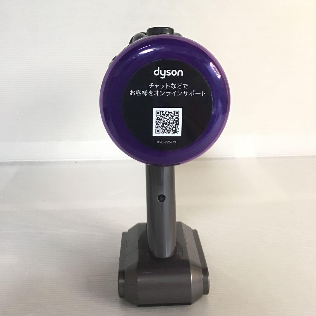 319021 Dyson SV21 スティッククリーナー