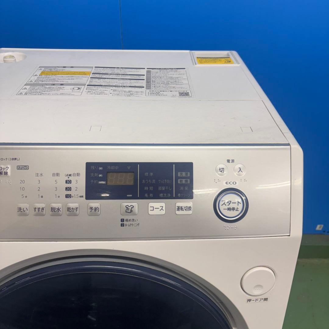 595 ドラム式洗濯機　左開き　容量10キロ　乾燥6キロ　関東圏　極美品　大人気