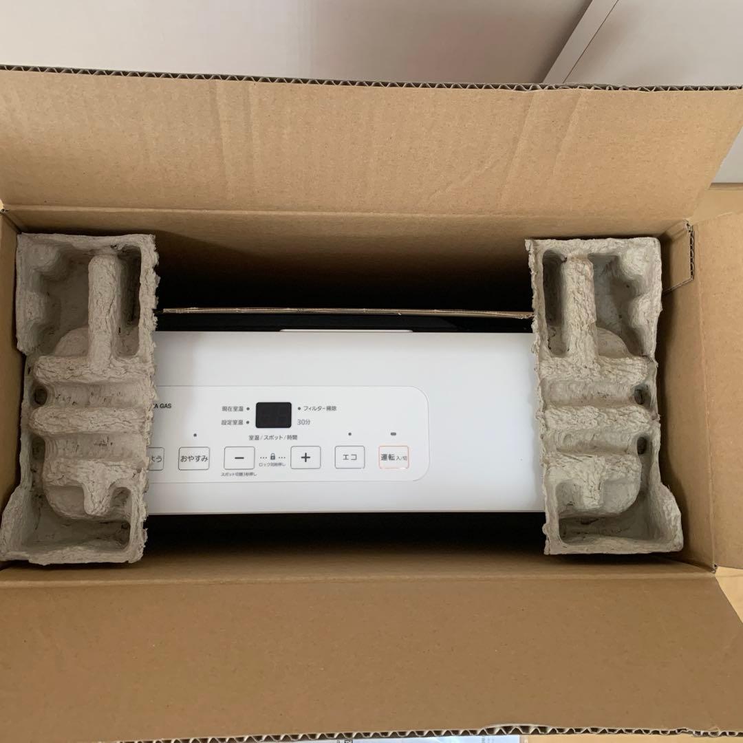 大阪ガス 140-5782 13A WHITE