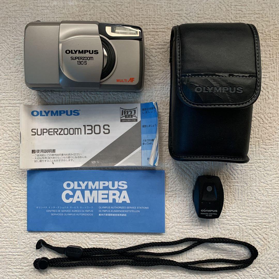 フィルムカメラ OLYMPUS SUPER ZOOM 130S