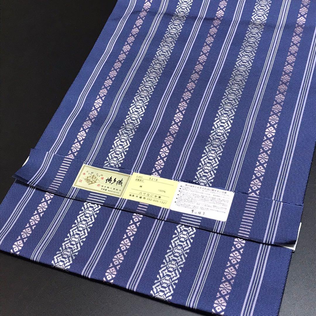 新品 本場筑前博多織 金印 名古屋帯 黒木織物 仕立上がり 八寸 紺 正絹 着物