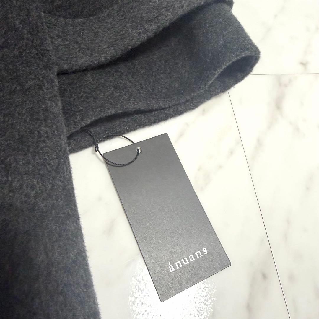 【新品タグ付き】アニュアンス 2025✨️ リバーウール ミドル トレンチ コート