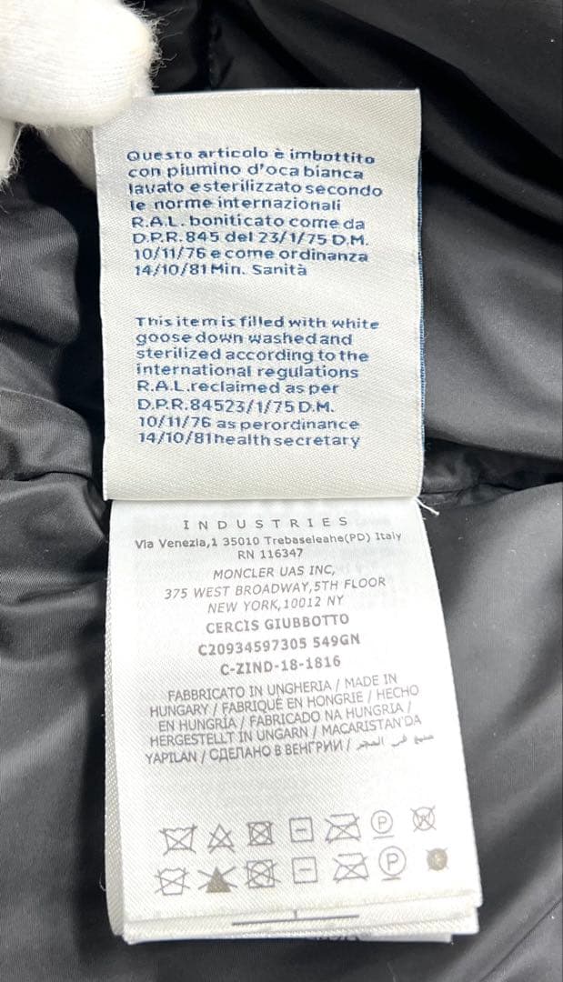 MONCLER モンクレール MONTCLA モンクラー ダウンジャケット 1