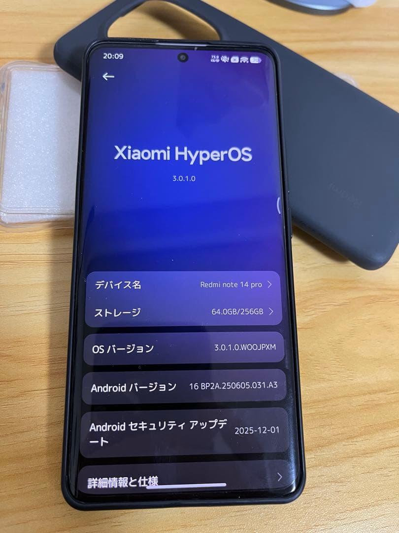 スマートフォン本体 Redmi Note 14 Pro 5g