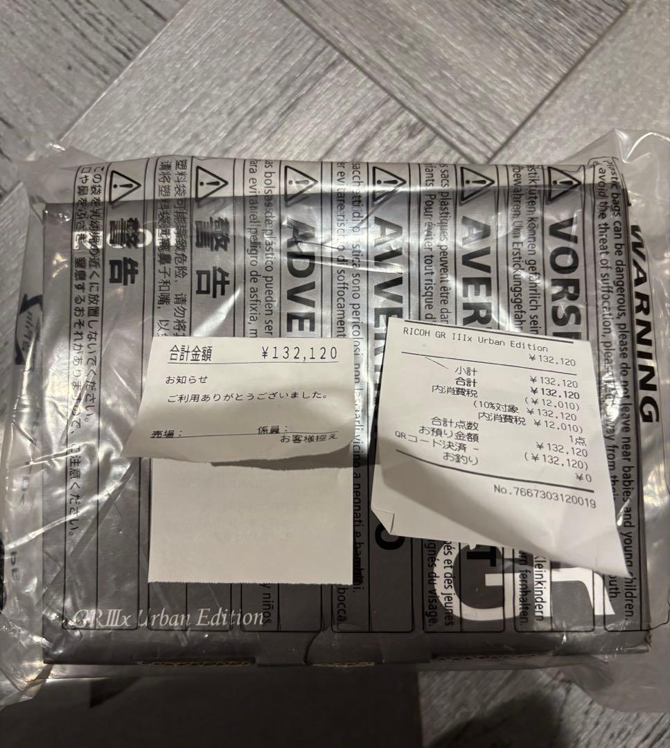 RICOH GR IIIx Urban Edition コンパクトデジタルカメラ