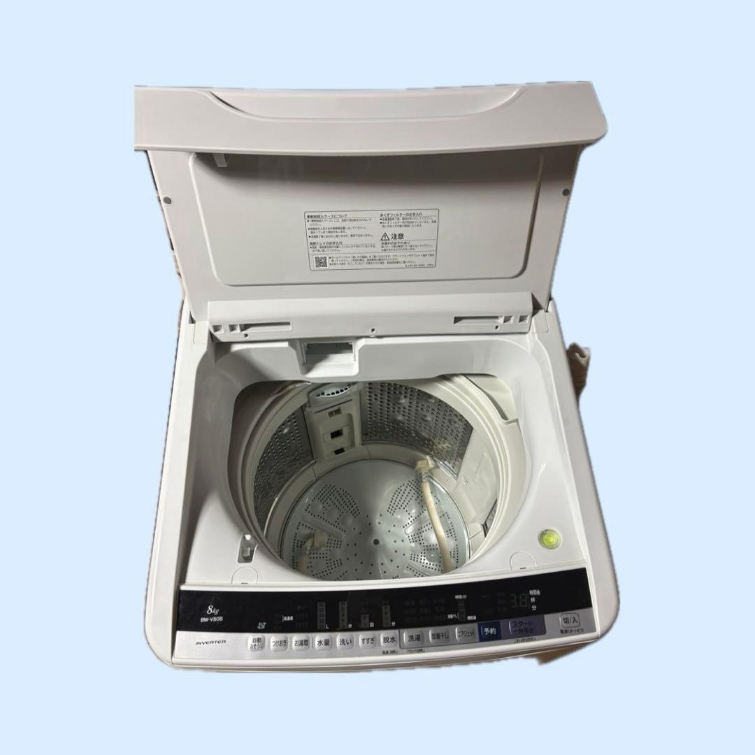 【中古】2018年日立 全自動洗濯機8.0kgビートウォッシュBW-V80B