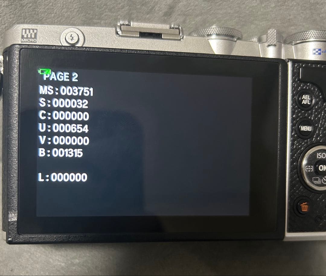 OLYMPUS (オリンパス) PEN E-P7 美品