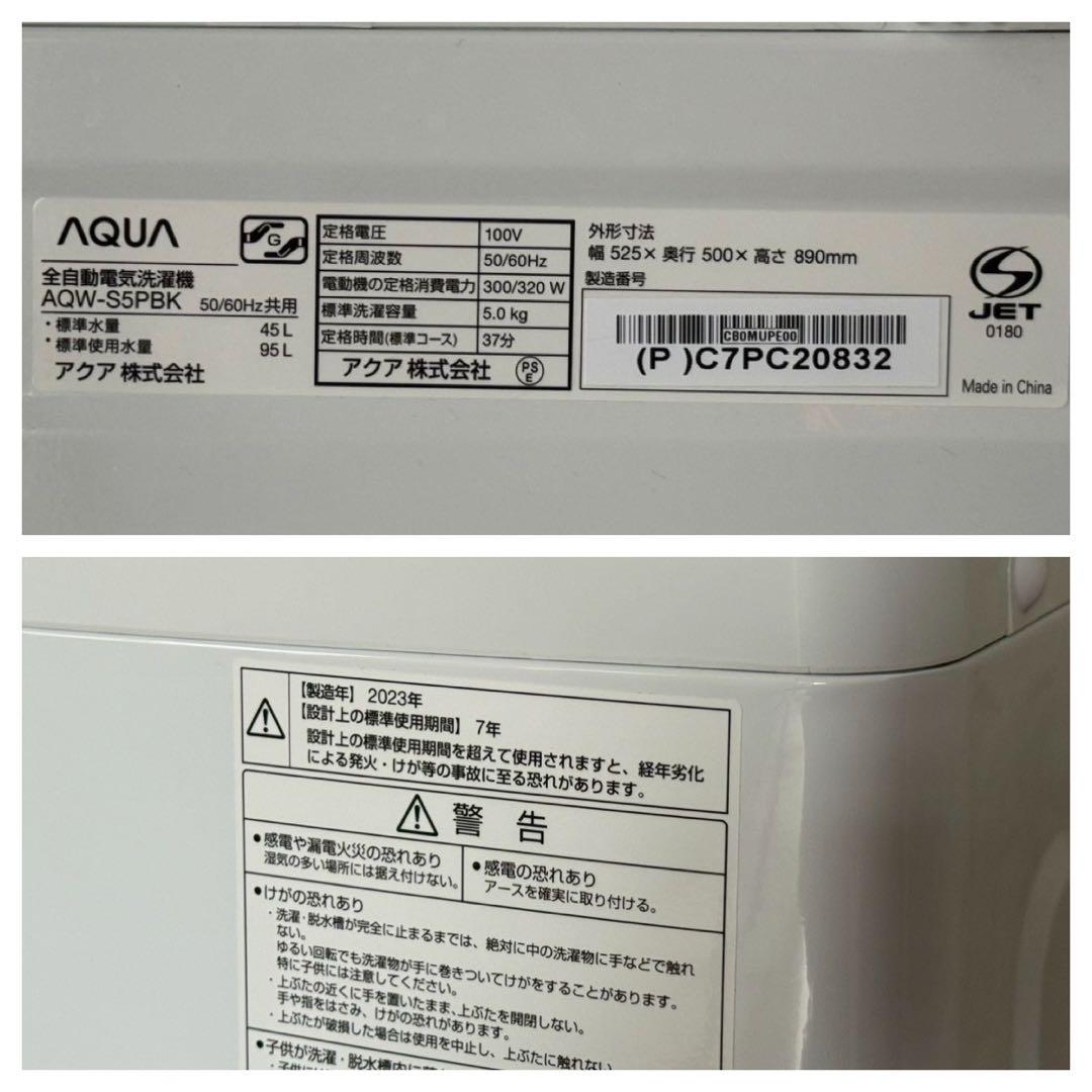 Kda. 整理中/プロフ確認推奨