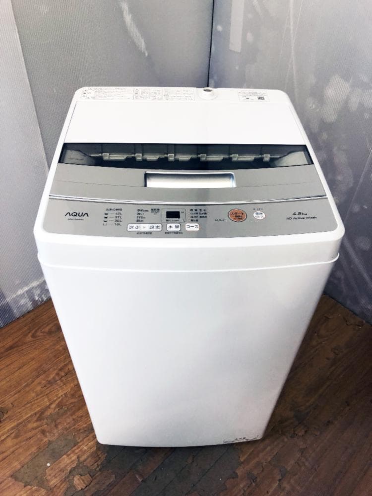 ★2021年製★AQUA 4.5kg 洗濯機【AQW-S4M】FOVO