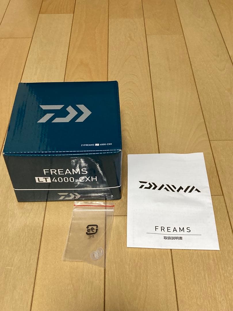 【新品・未使用品】ダイワ 21フリームス LT4000-CXH