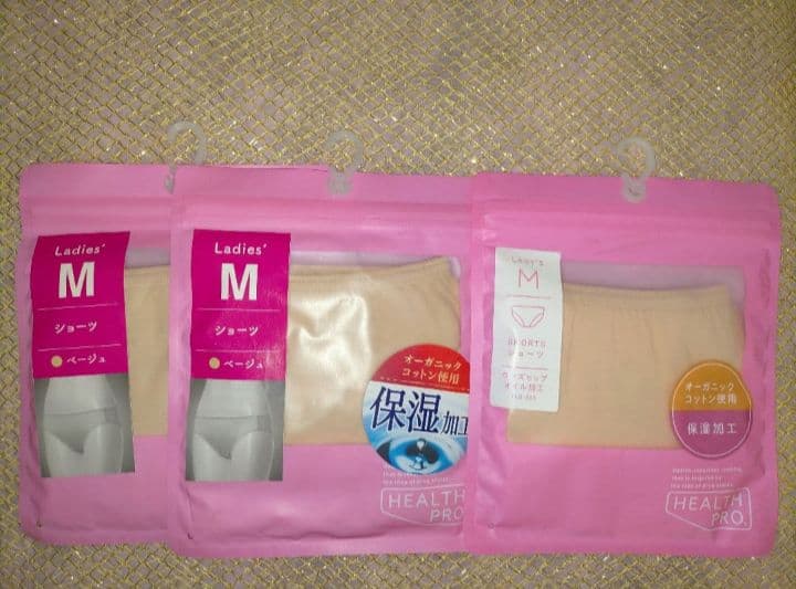 usako様おまとめ専用✴エルメスオレンジカラー本革レザーブーツ太ヒール36✴他