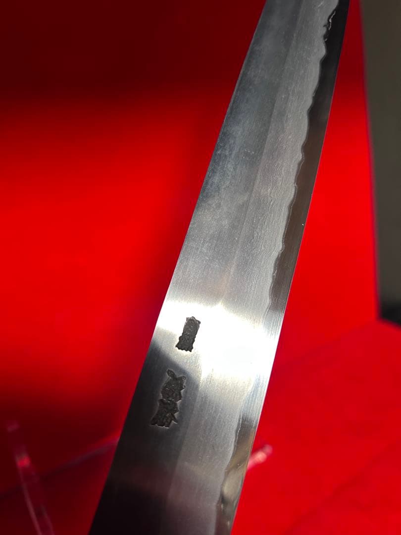 01583 包丁　柳刃　保勝　津軽打刃物　墨流　地肌綺麗　9寸　箱付　未使用品