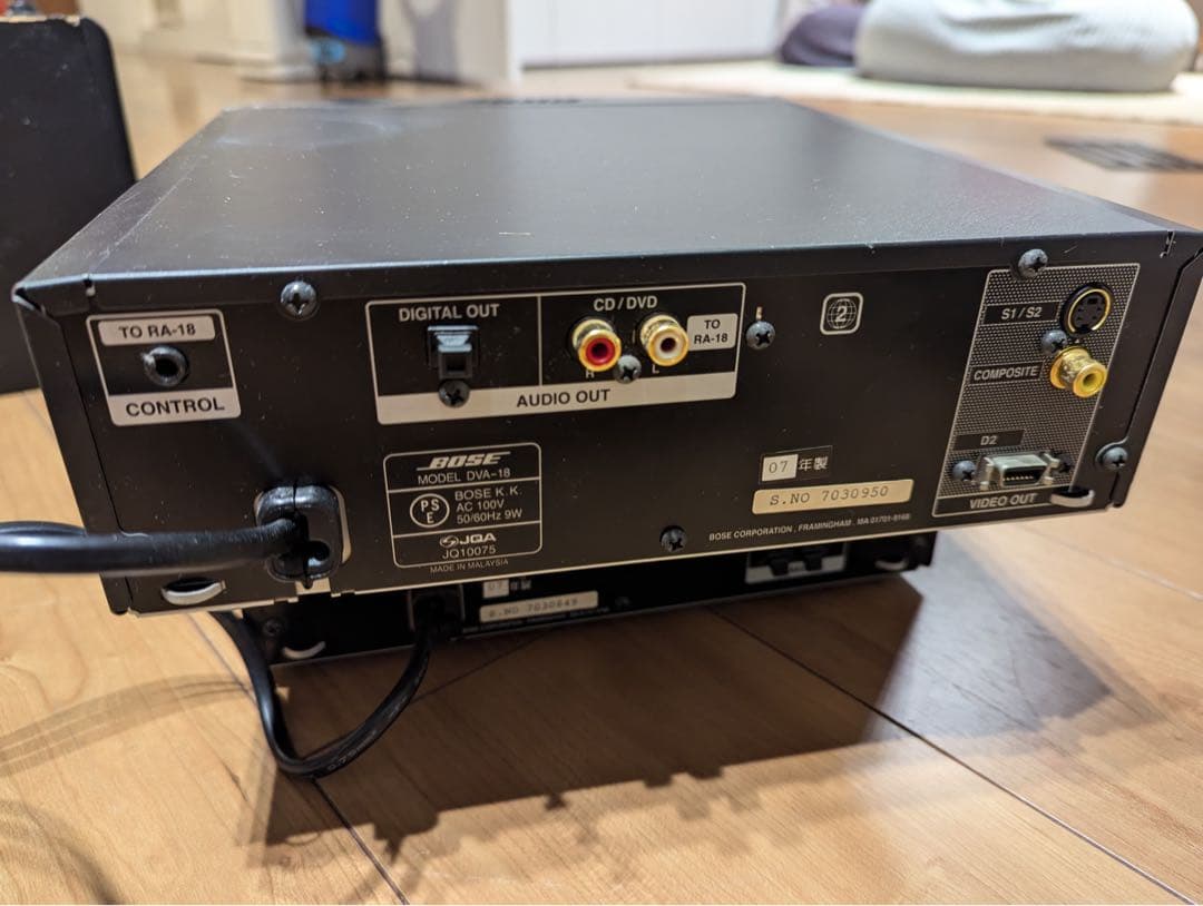 BOSE ボーズ AM-5III + RA-18/DVA-18