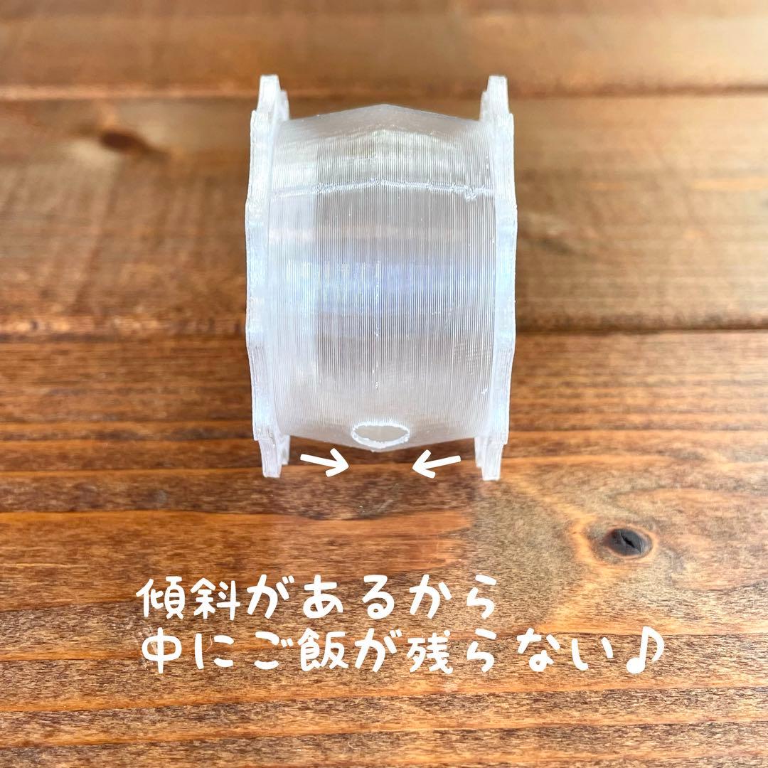 【なち】フォージングスピン＋広浅バード食器mini おまとめ
