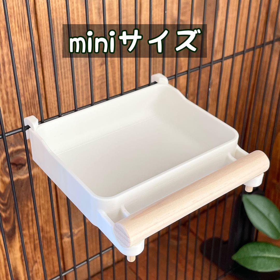 【なち】フォージングスピン＋広浅バード食器mini おまとめ