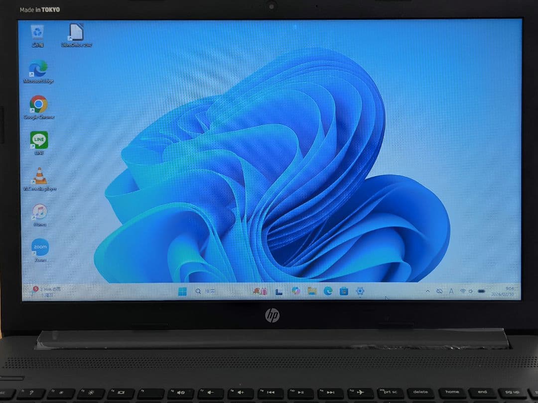 HP 大画面ノートPC 15.6型／i5 第8世代・Windows11・DVD