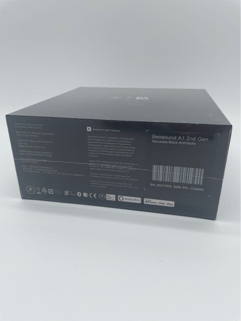 ※お値下げ※【新品未開封】BANG&OLUFSENメルセデスベンツ スピーカー