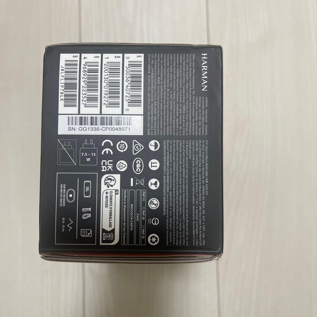 【新品未開封】JBL FLIP 7 Bluetoothスピーカー 防水 本体