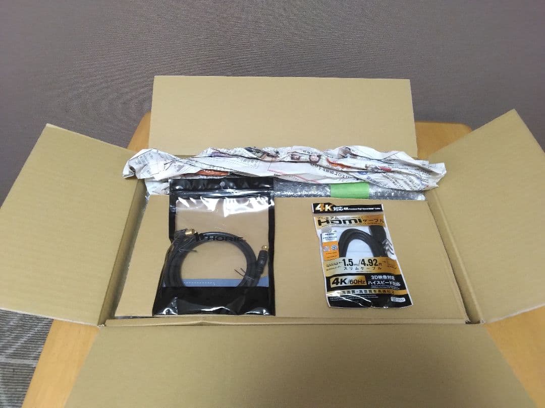 SHAPR AQUOSブルーレイレコーダ NW1100 2番組同時録画　保証付き