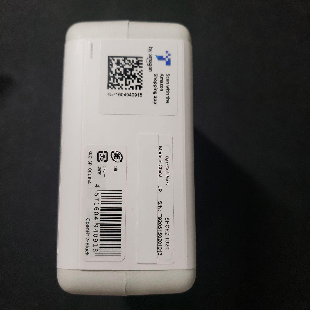 G85　SHOKZ OPENFIT2 ブラック