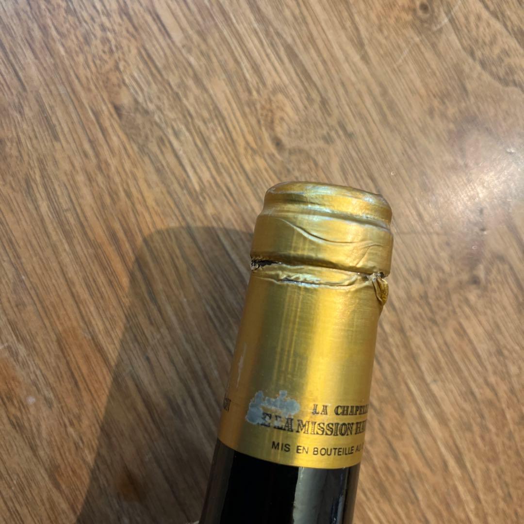 ラミッションオーブリオン　2000 サイン入り